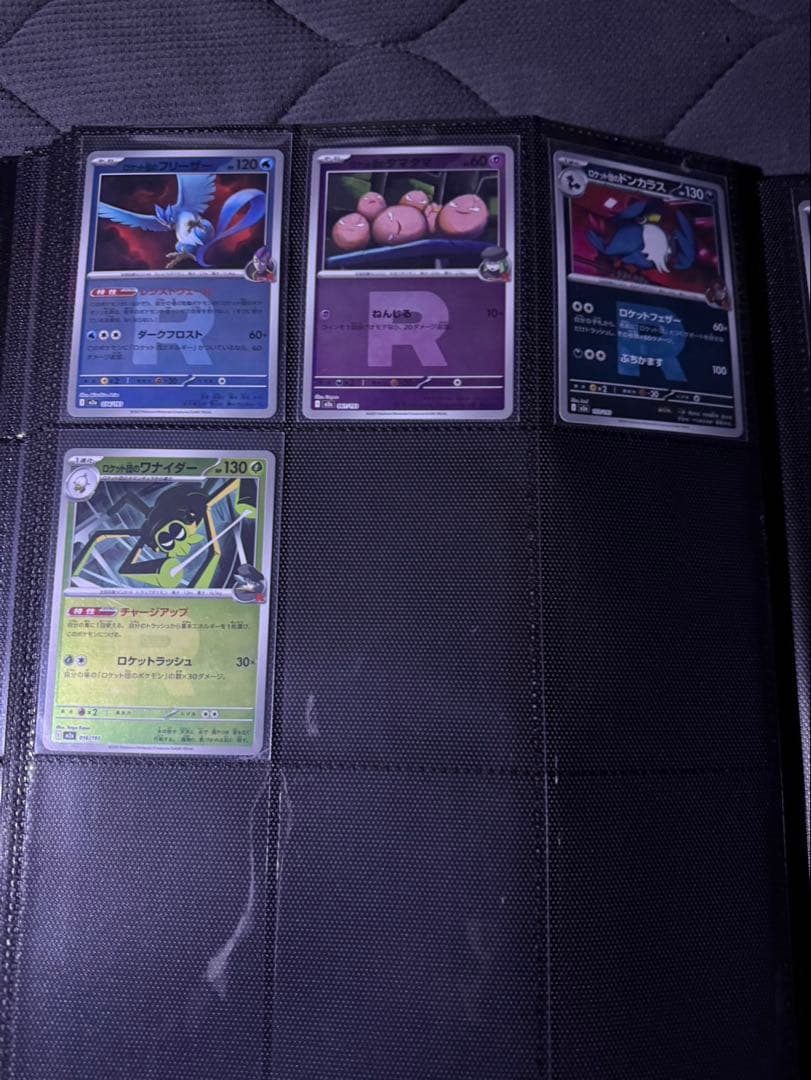 ポケモンカード AR ミラー まとめ売り