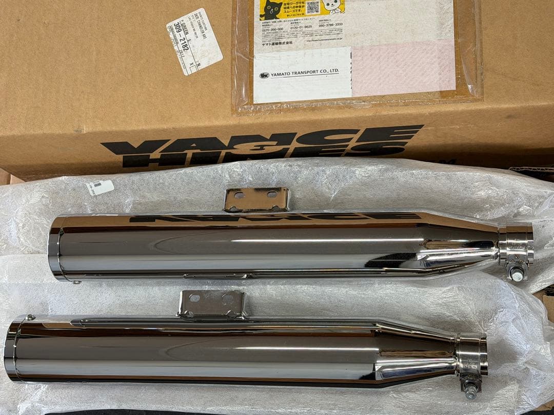 かずきVance & Hines ハーレーブレイクアウト