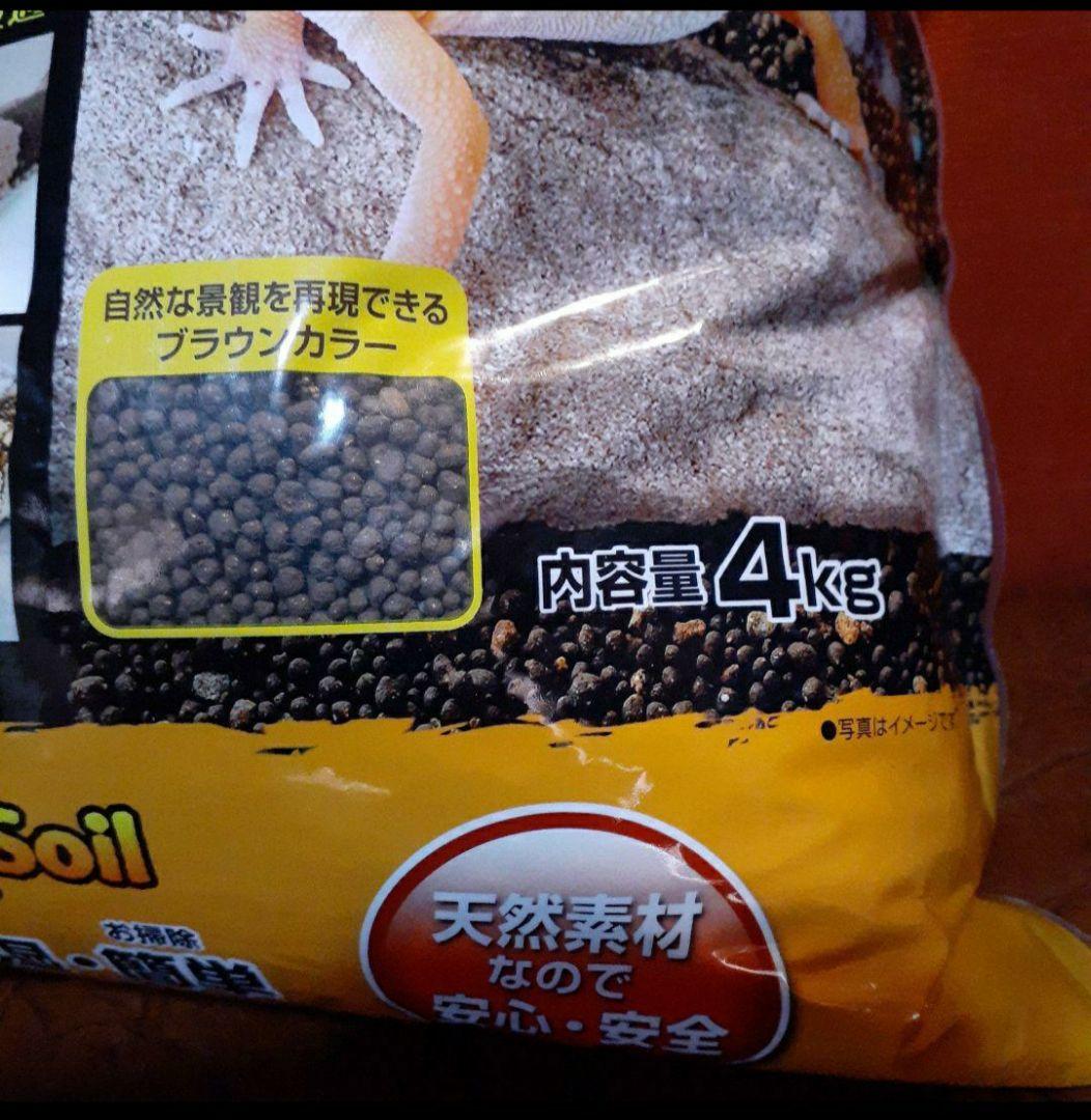 エキゾテラ3030　飼育セット