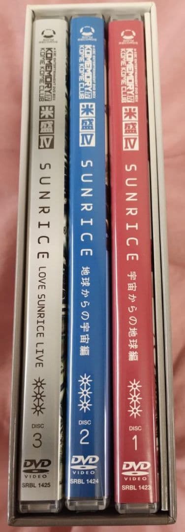 米米CLUB　DVD　米盛Ⅳ SUNRICE