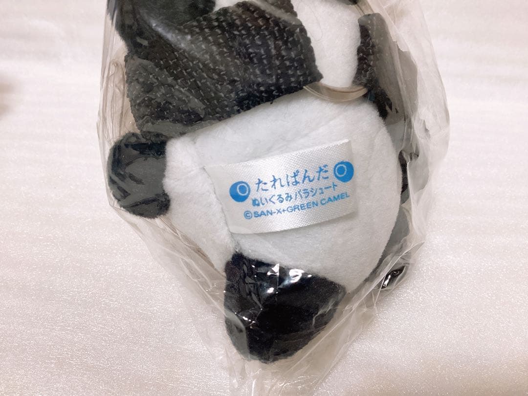 平成レトロ SAN-X ❤︎たれぱんだ❤︎ ぬいぐるみパラシュートなど 3個セット