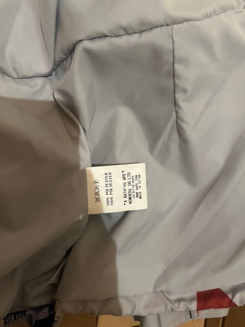 アベイジンエイプ　スノージャケット