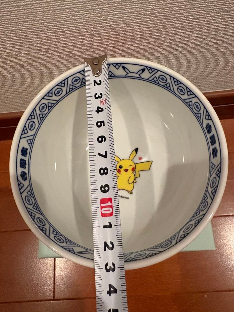 吉野家　どんぶり　ピカチュウデザイン 陶器製