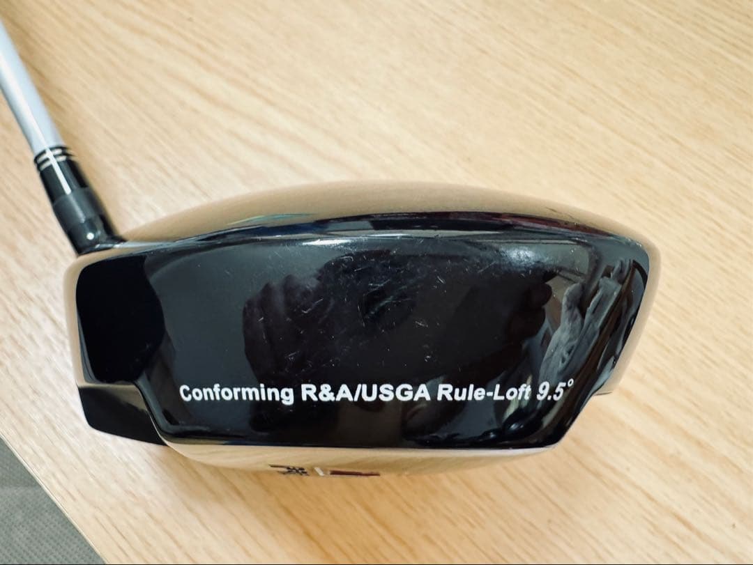 【激飛】PROCEED DOUBLE-R IV Revive 【訳あり大幅値下】