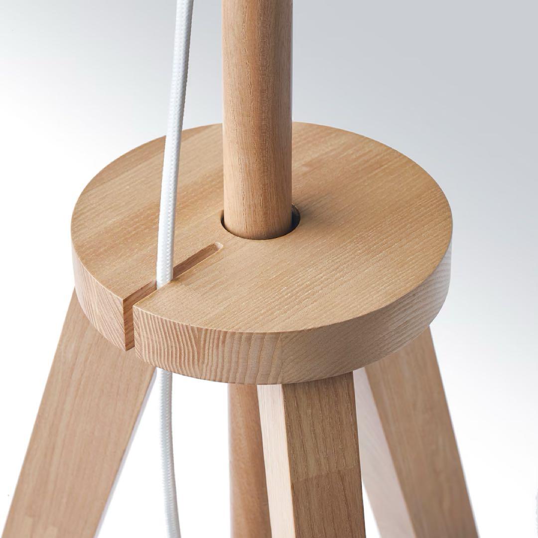 【新品未開封】　IKEA イケア　ラウテルス フロアランプ　アッシュ/ホワイト