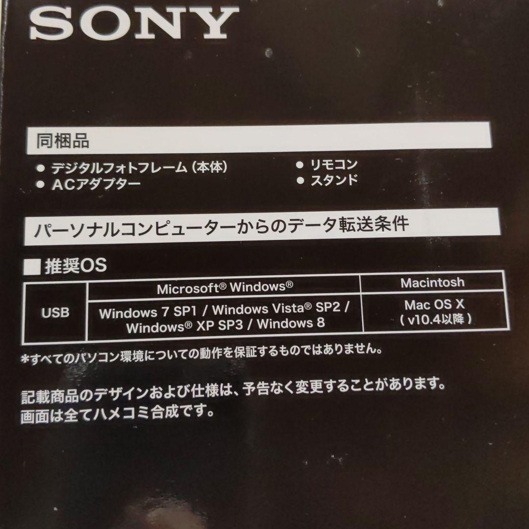 SONY デジタルフォトフレーム DPF(新品)