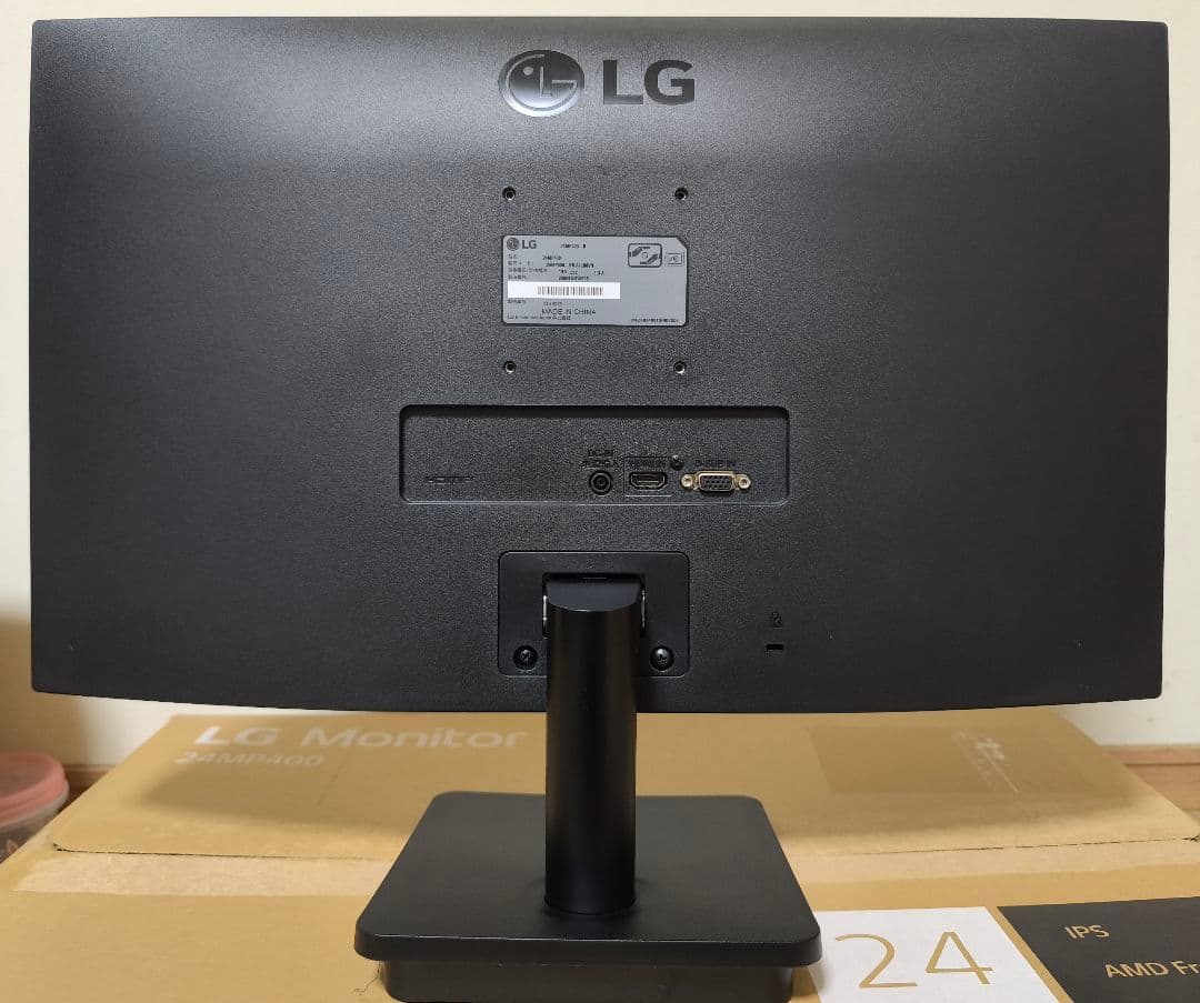 LG フルHDモニター 23.8インチ 24MP400-B