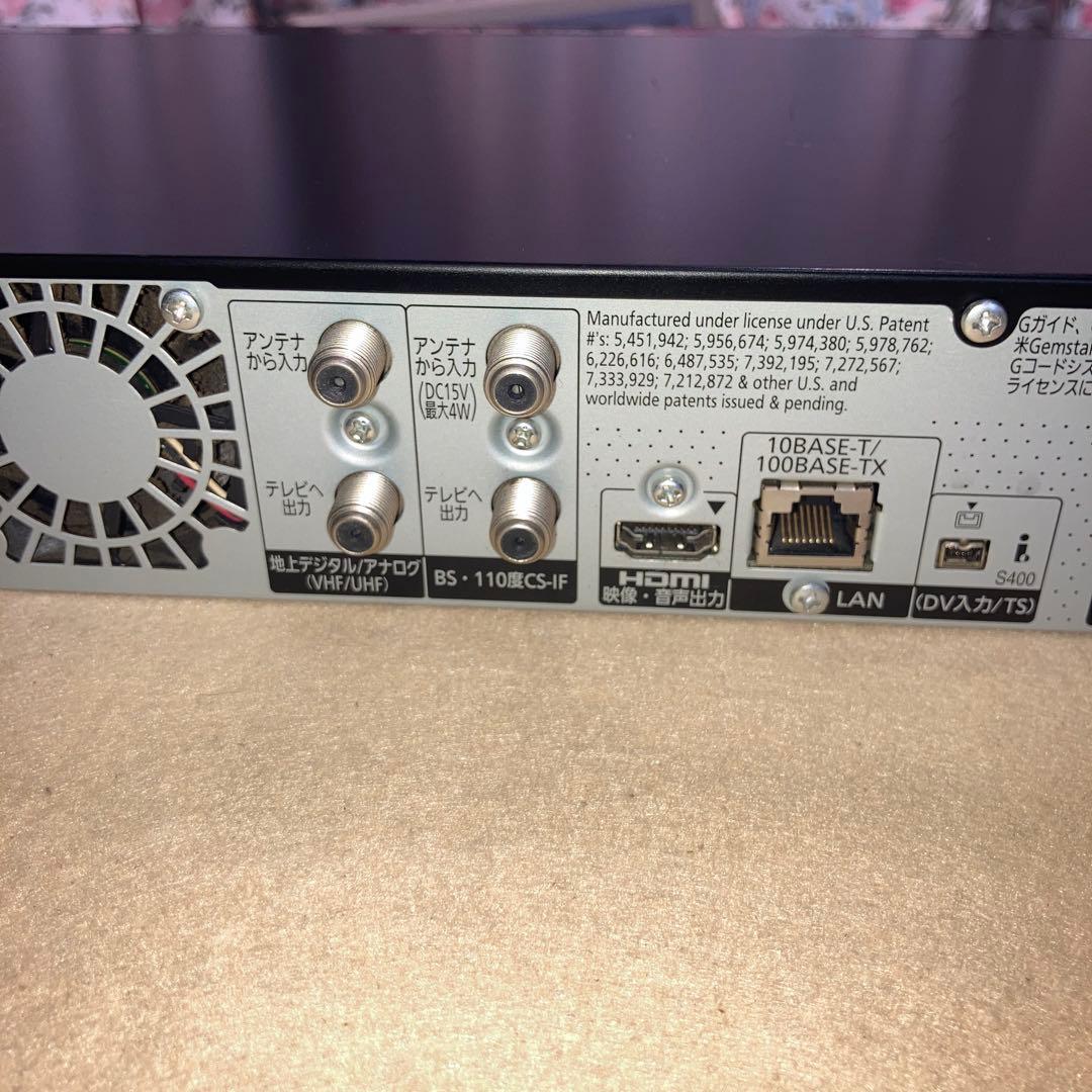 Panasonic HDD搭載ハイビジョンブルーレイディスクレコーダー(中古品)