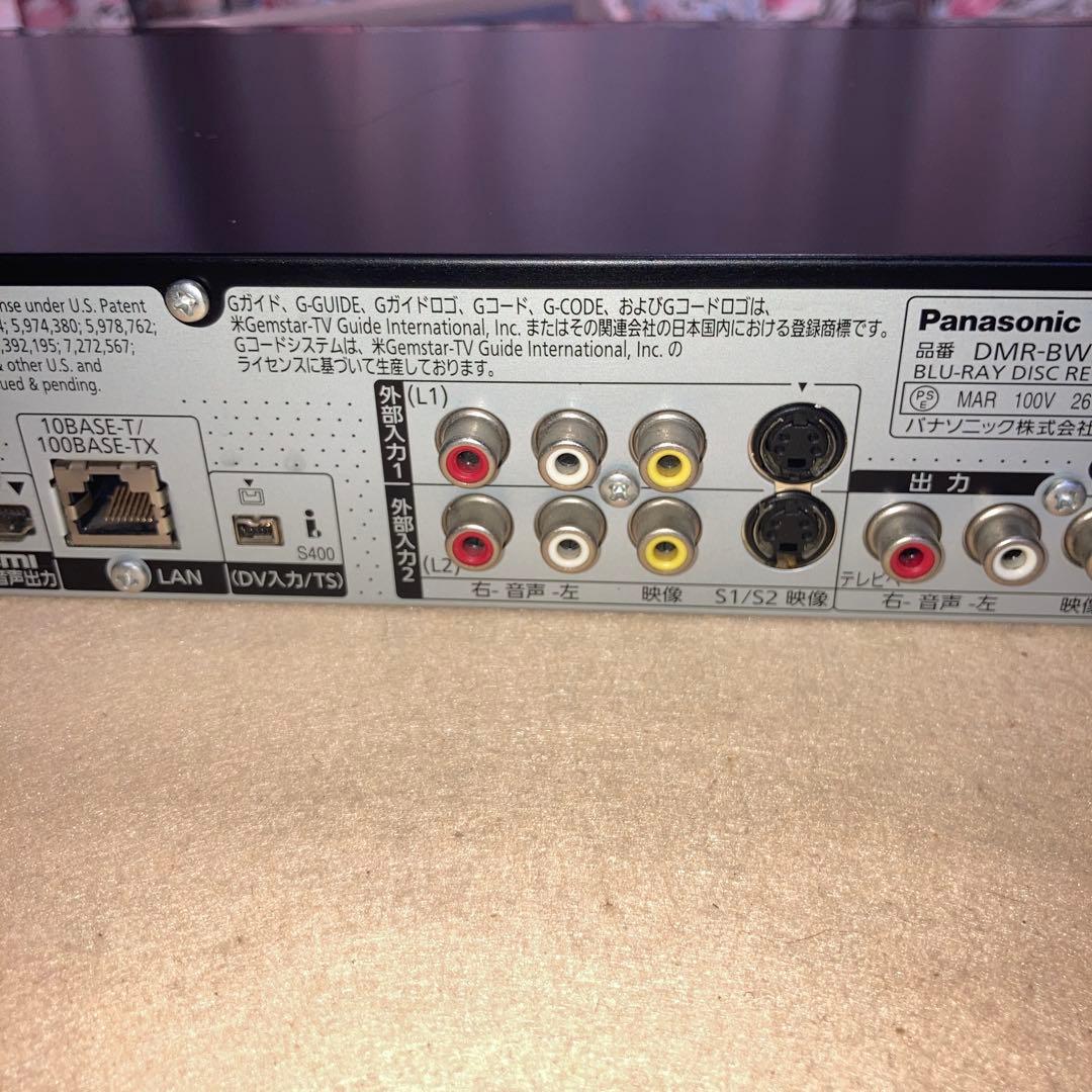 Panasonic HDD搭載ハイビジョンブルーレイディスクレコーダー(中古品)