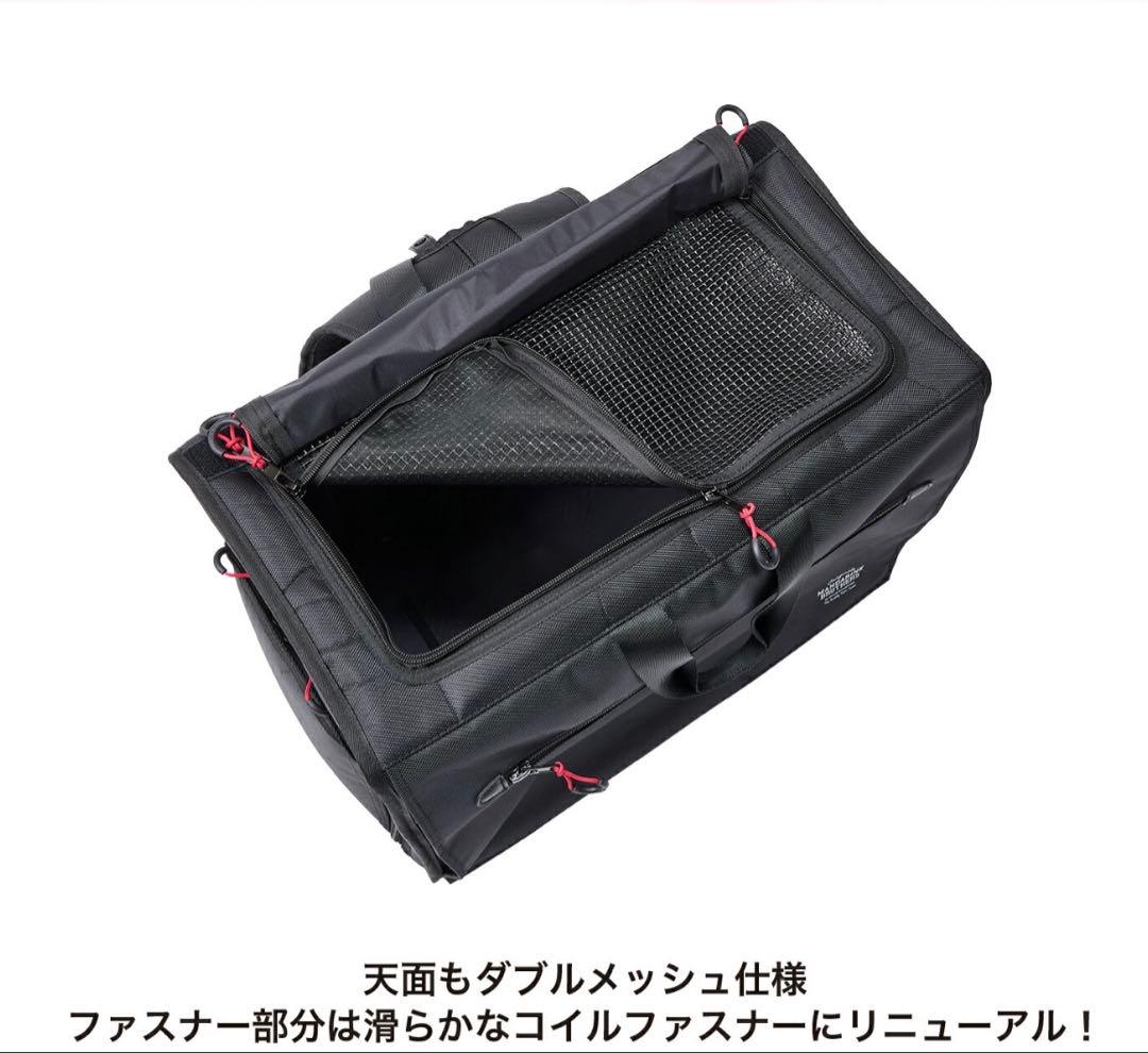 ペットクレート