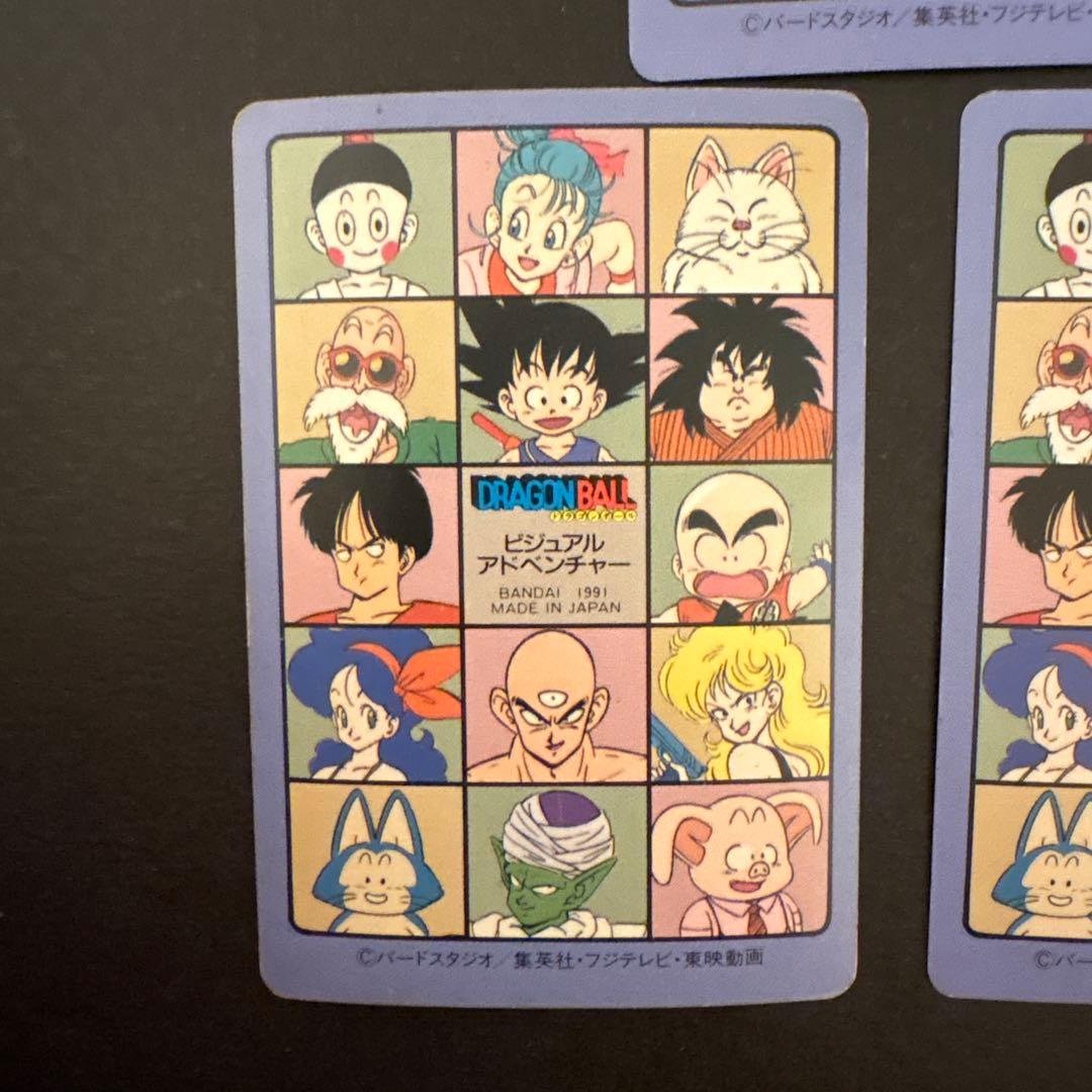 ドラゴンボールカードダスNo.63キーン‼︎ No.64ワイルドブルマ