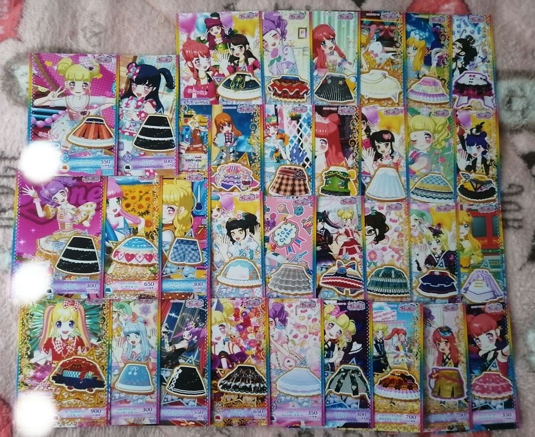 プリちゃんカードまとめ売り