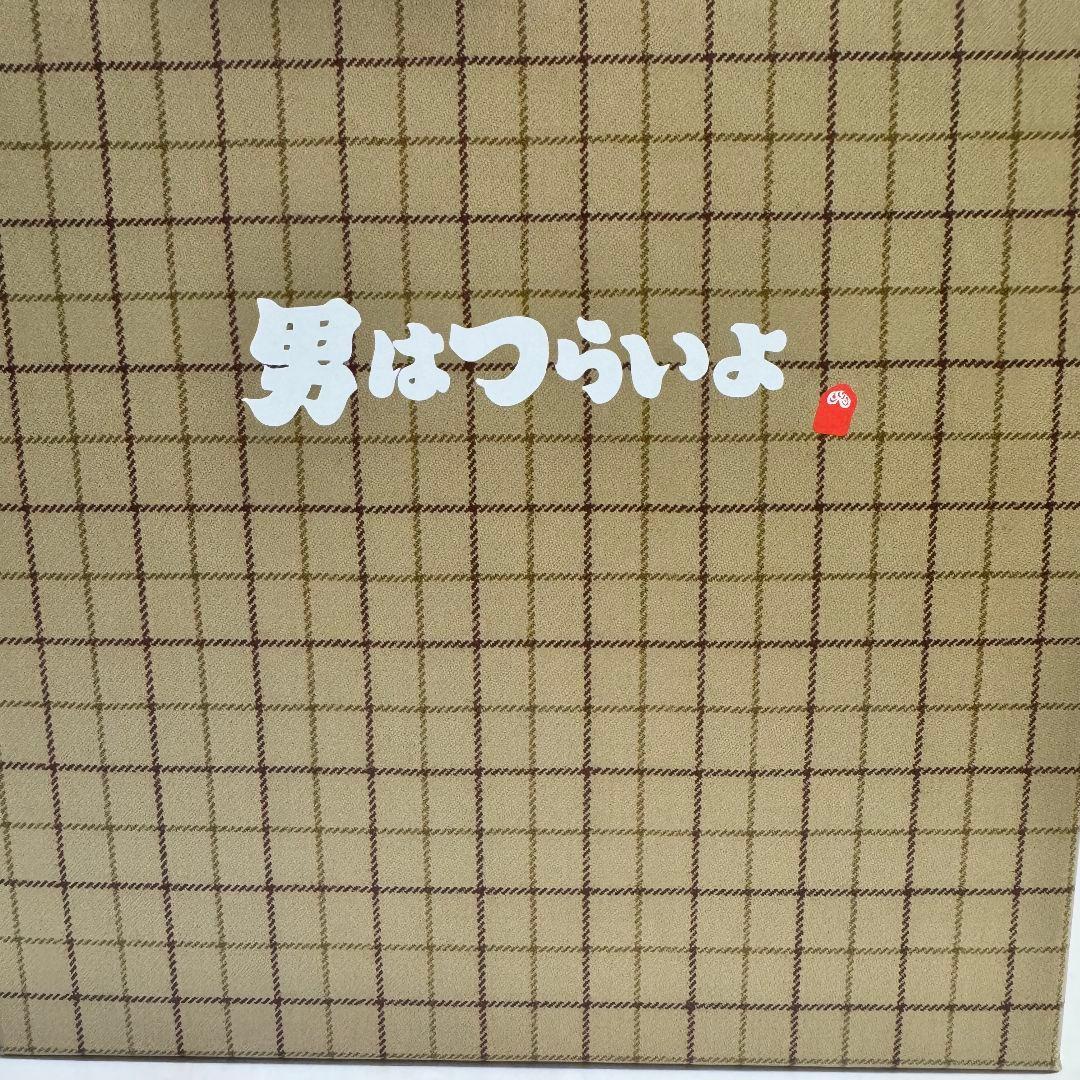 男はつらいよ　全50作DVDボックス(54枚組)