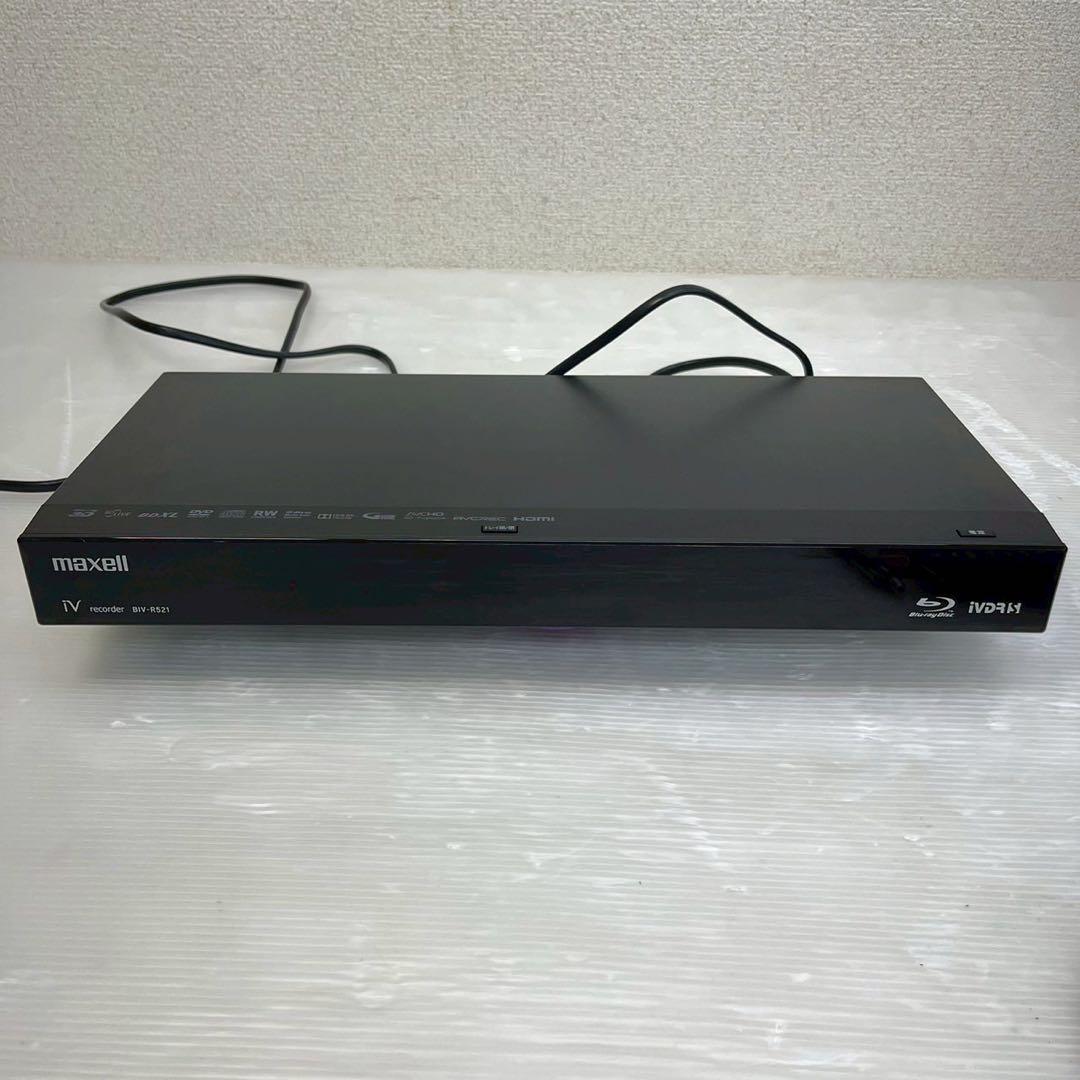 ☆マクセル ブルーレイレコーダー☆HDD内蔵iVDRスロット BIV-R521