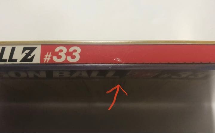 ドラゴンボールZ DVD ＜1以外はシュリンク付き新品未開封＞1~36