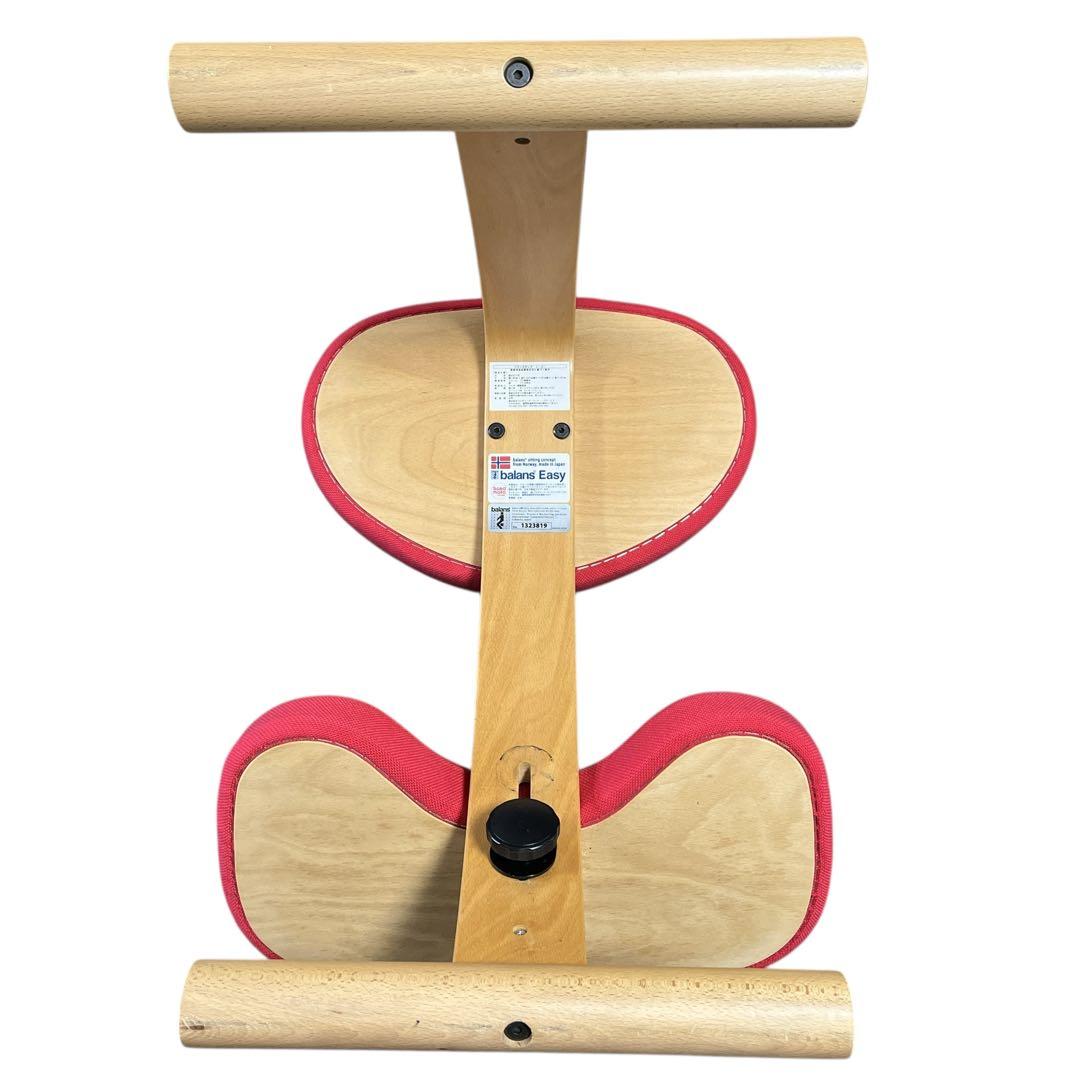 美品 バランスイージー balans Easy サカモトハウス バランスチェア