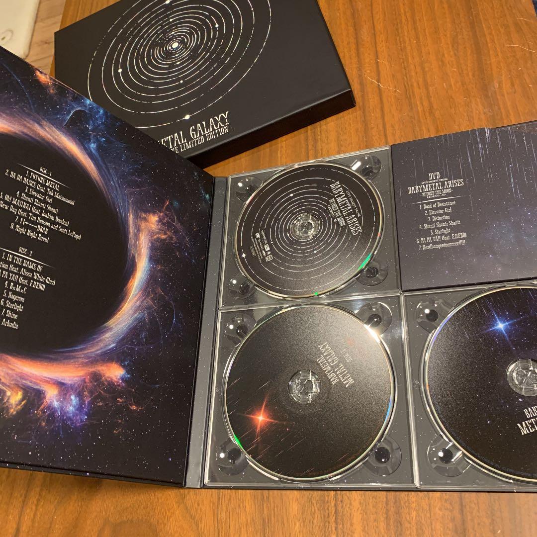 odyssey to the L GALAXY  The One限定