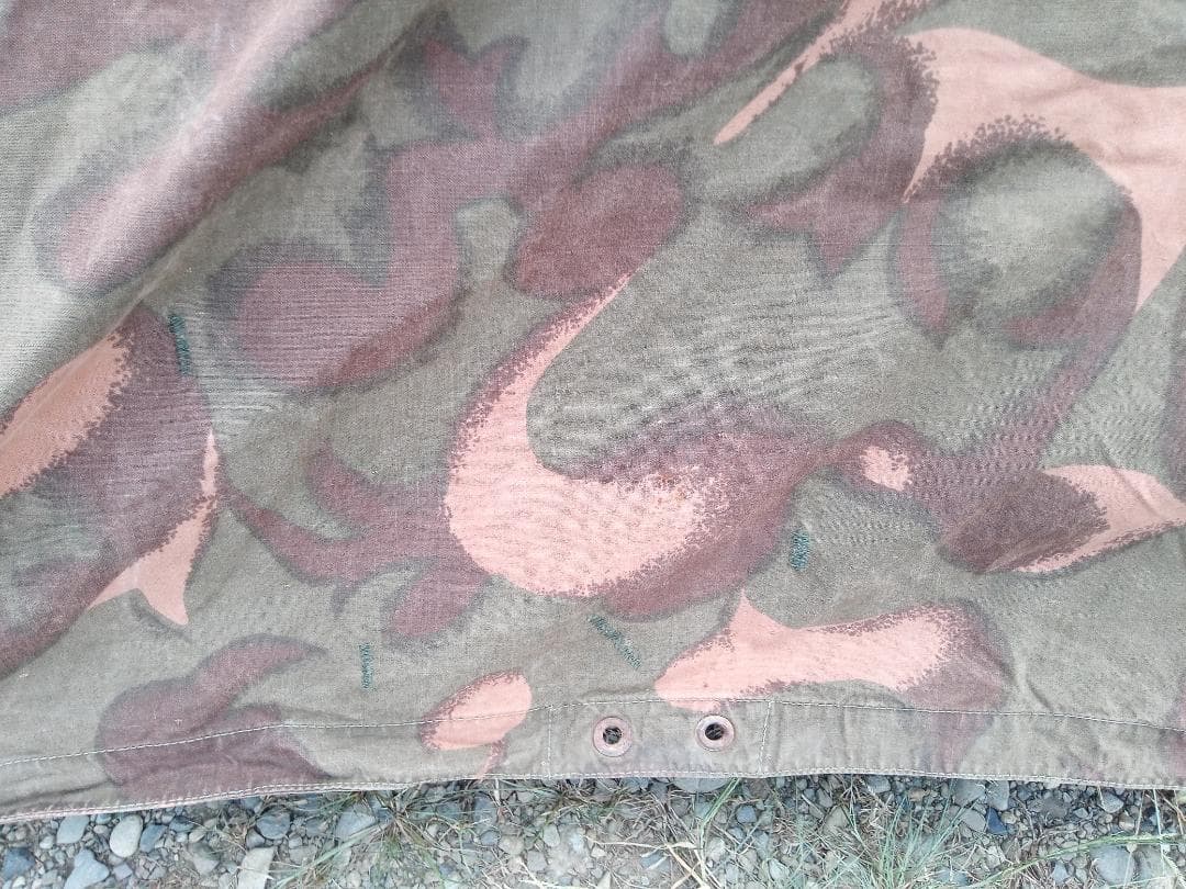 【軍幕】ハンガリー軍　テントシート2枚組　ハリケーン迷彩　希少