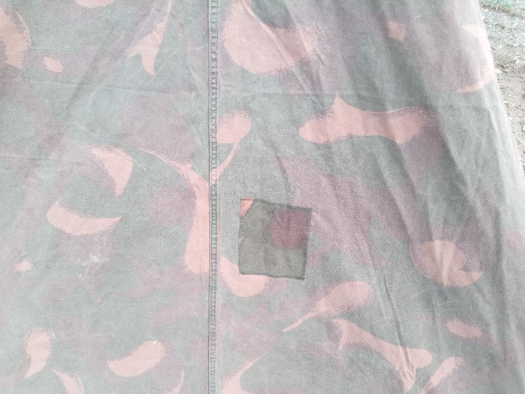 【軍幕】ハンガリー軍　テントシート2枚組　ハリケーン迷彩　希少