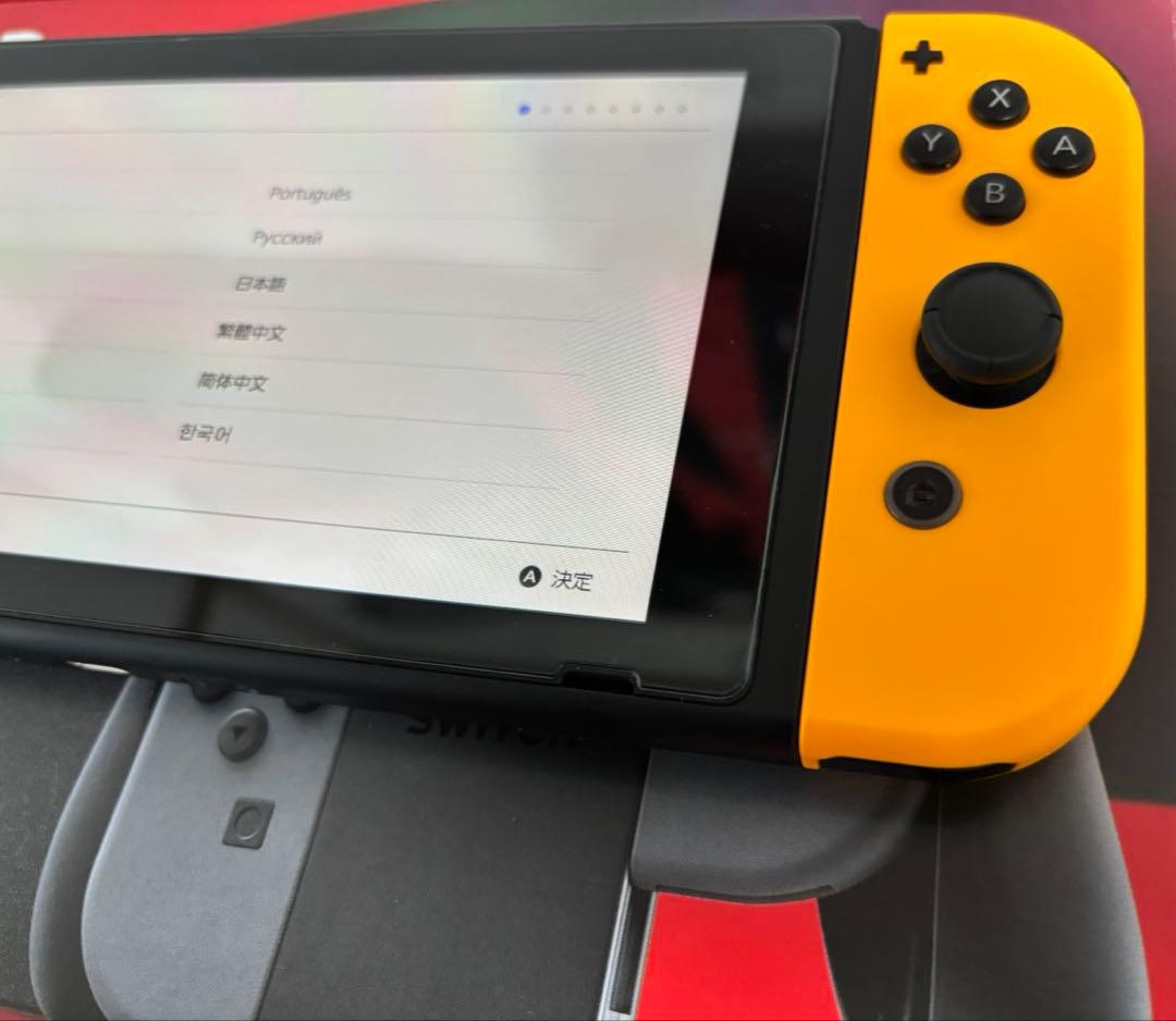 NintendoSwitch本体＆ドラゴンクエストIIIセットおまけ付き