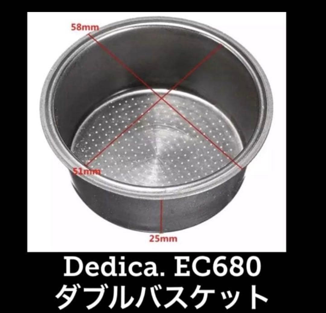 小*僧様 De'Longhi EC680M エスプレッソ・カプチーノメーカー【付