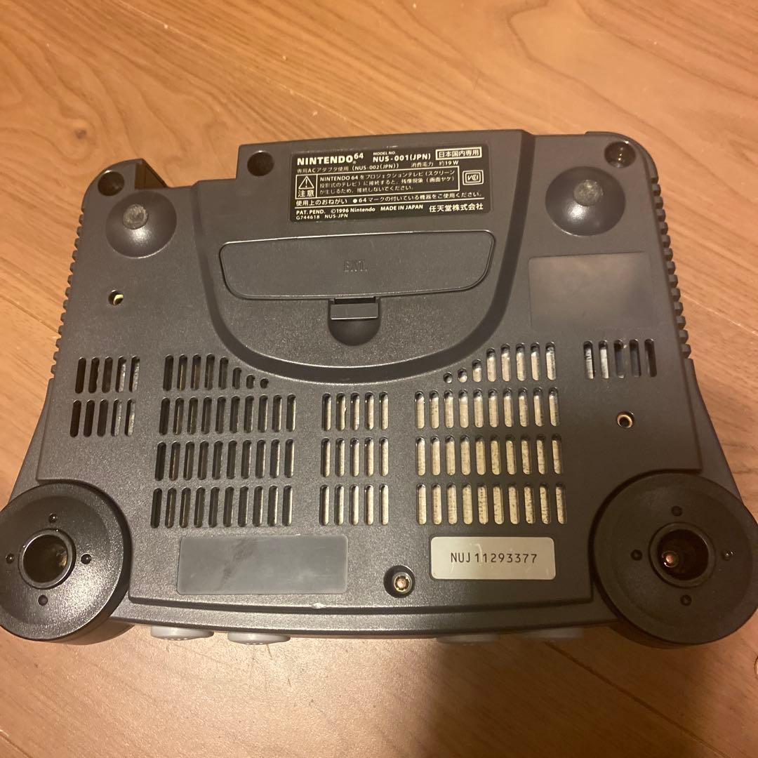 【送料無料】任天堂　ニンテンドー64本体一式ソフト付き　NUS-001
