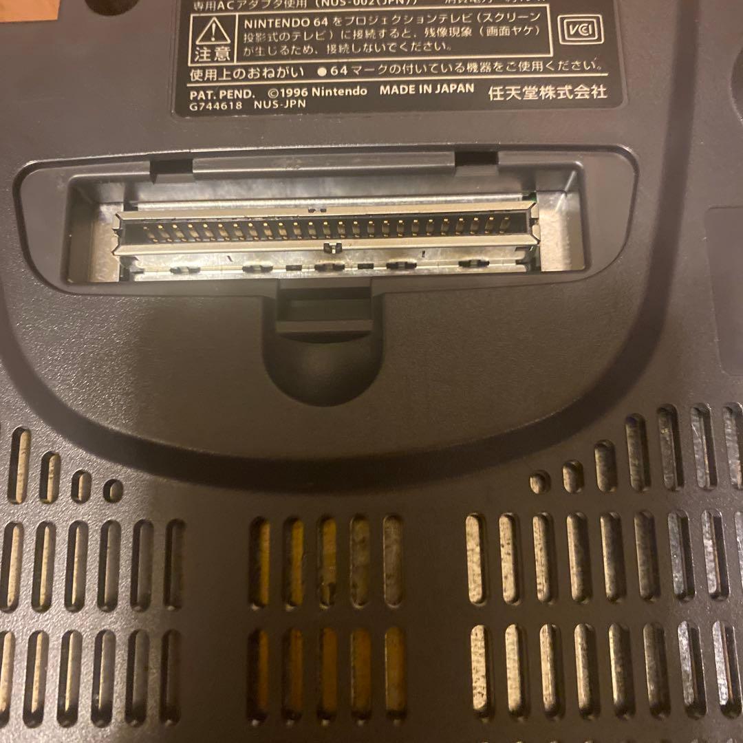 【送料無料】任天堂　ニンテンドー64本体一式ソフト付き　NUS-001