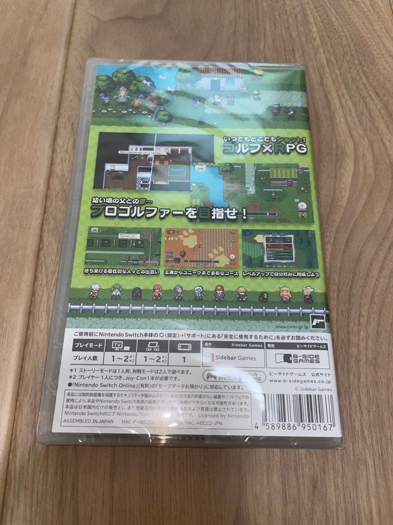 新品未使用　Switchソフト ゴルフストーリー　生産限定品