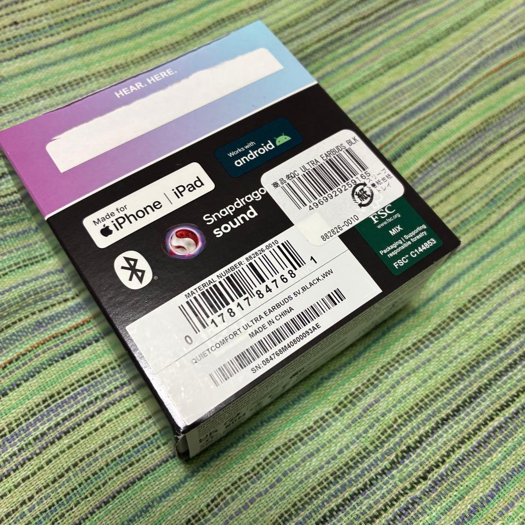 Bose QuietComfort Ultra earbuds 先代　おまけ