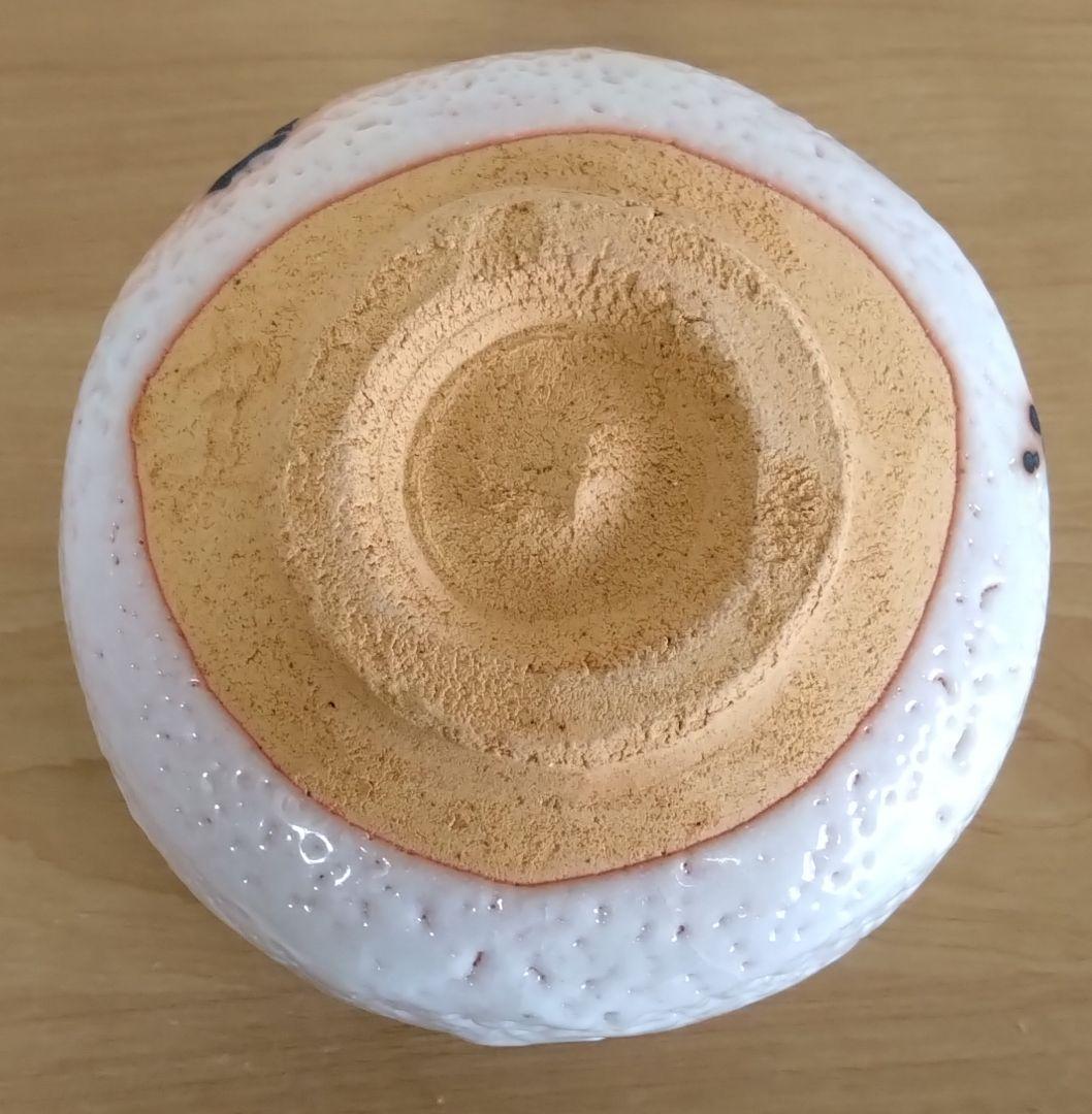 源九郎窯　加藤健作　志野茶碗　共箱共布付　志野焼