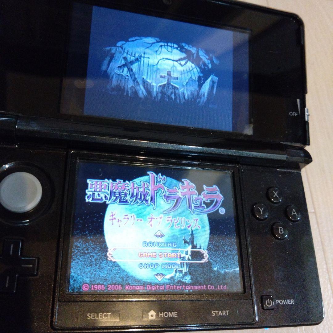 悪魔城ドラキュラDS 3DS 4本セット