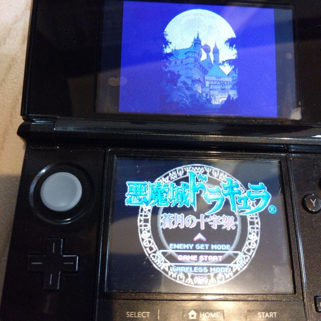 悪魔城ドラキュラDS 3DS 4本セット