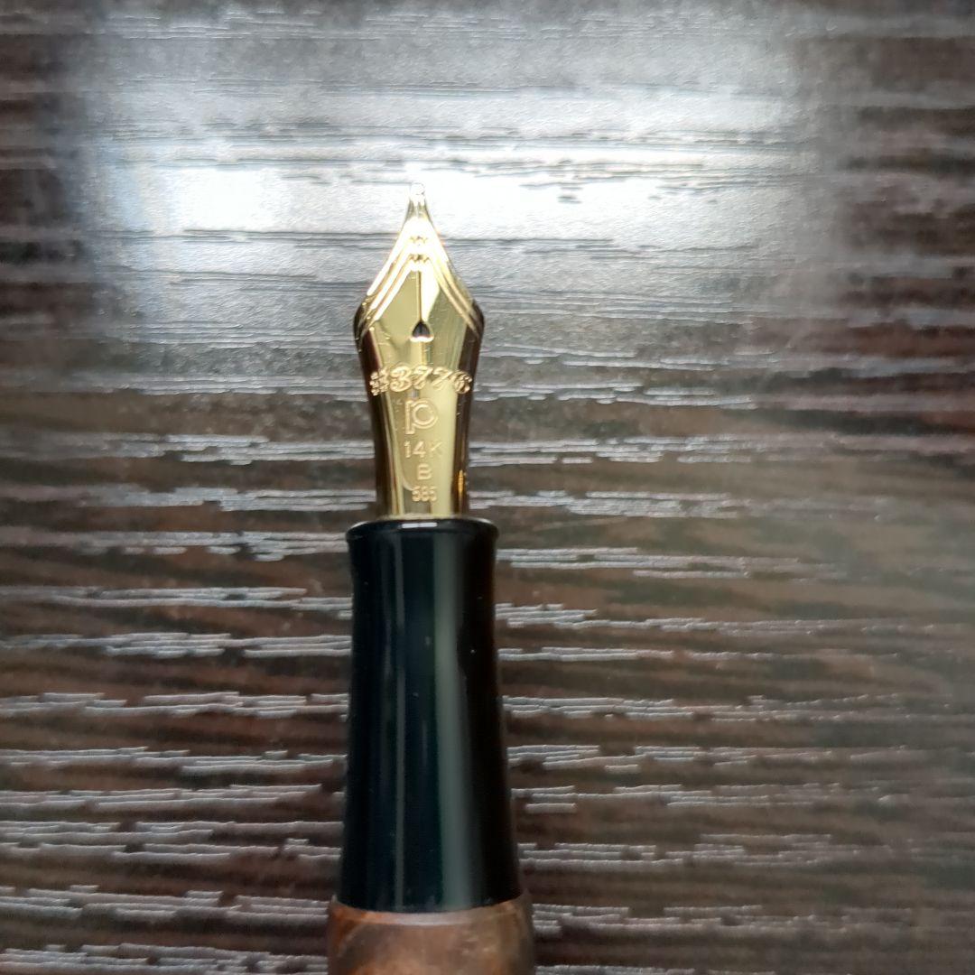 ク*ス様 プラチナ万年筆 #3776 アカブライヤー (濃) 太字