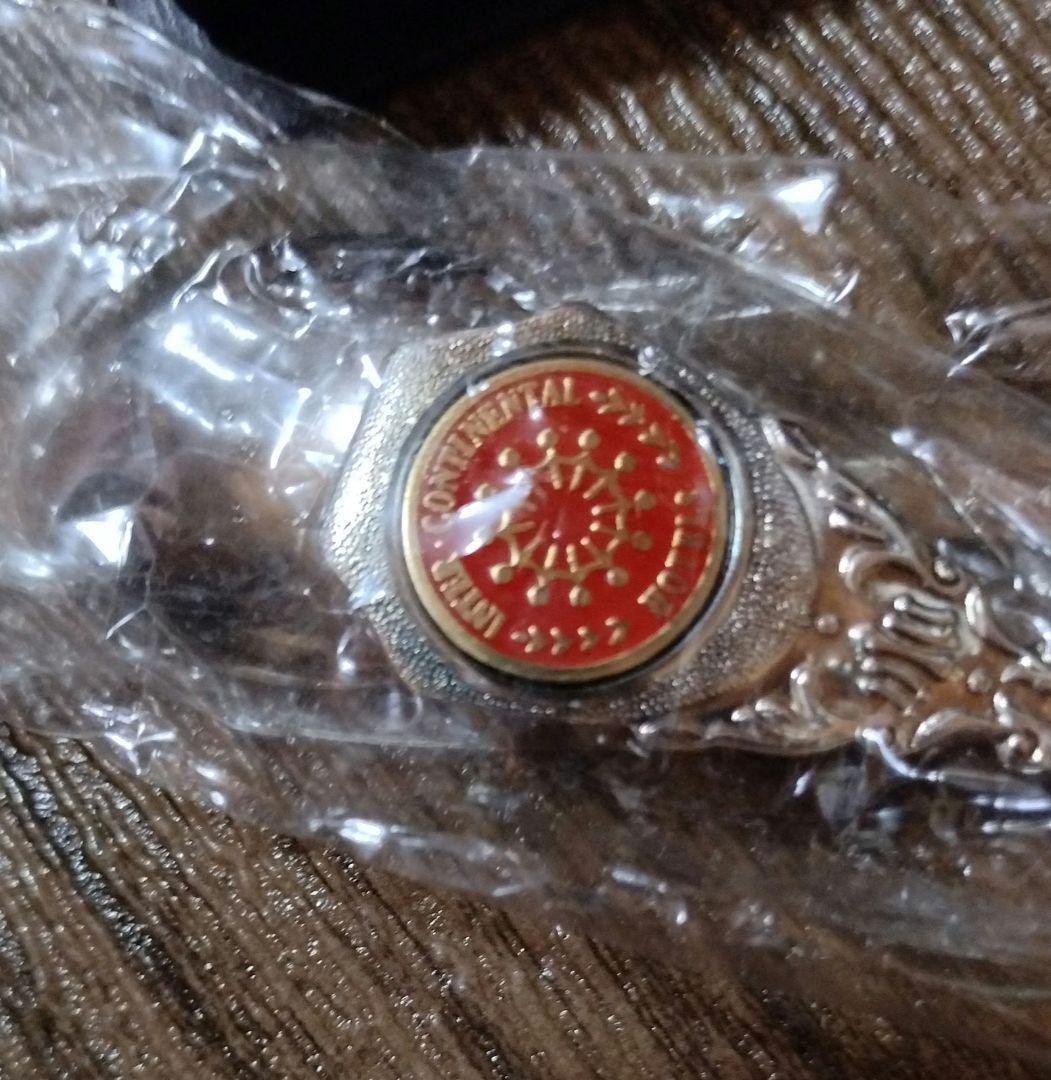 京王プラザホテルヴィンテージN.S.　Martianマーシャン　ニッケルシルバー