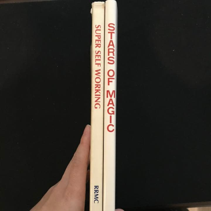 語学・辞書・学習参考書 SUPER SELF WORKING ,  STARS OF MAGIC
