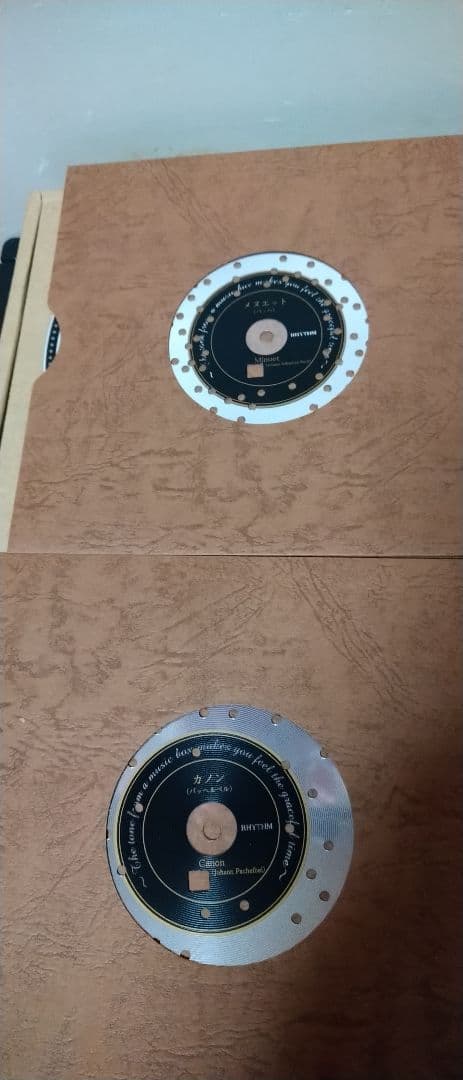 オルガニート 時計 動作品 ジャンク