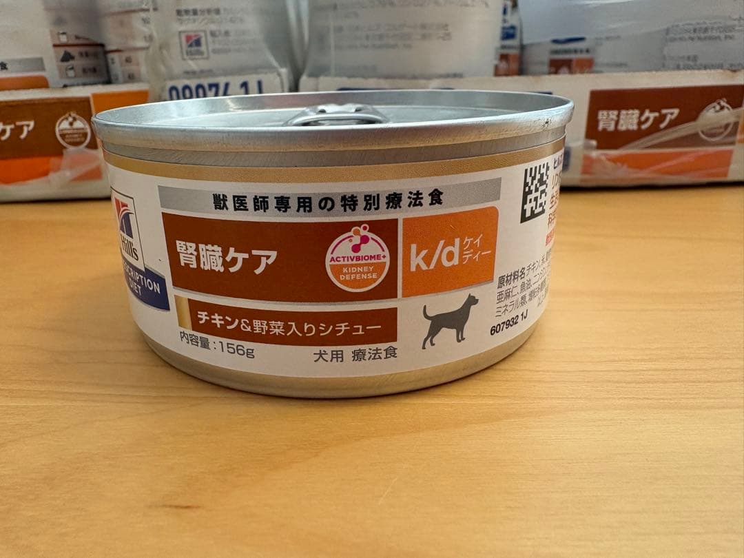 ヒルズ 腎臓ケア k/d プリスクリプション 犬用　370g 21缶 おまけ付き