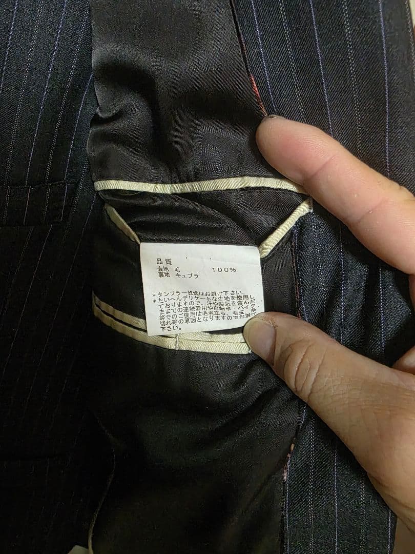 NaNaポール・スミス　コレクション　スリーピーススーツ