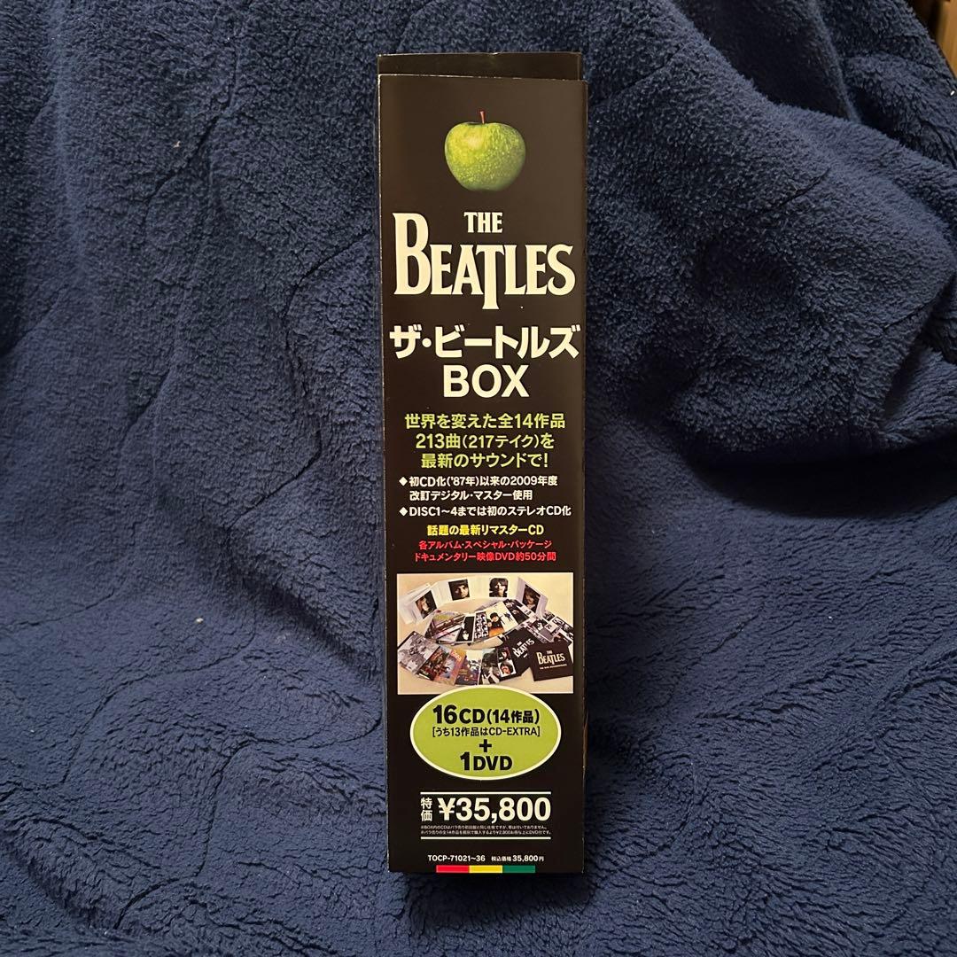 ザ・ビートルズBOX ★ オマケ付
