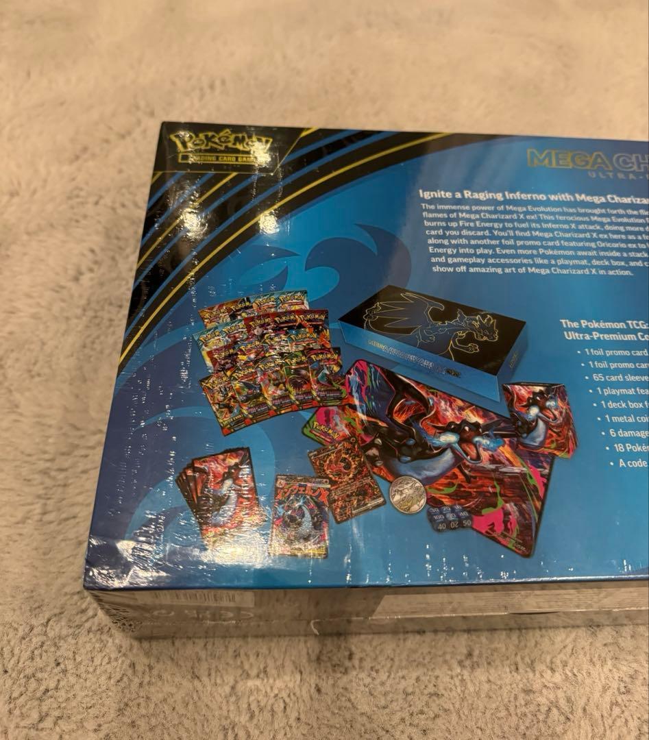 英語版メガエボリューション　メガリザードンXex ウルトラプレミアムコレクション