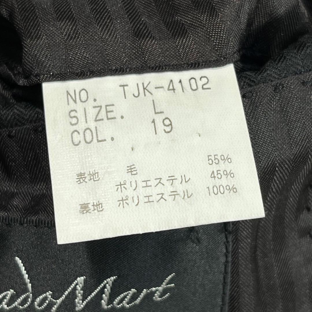 トルネードマート フレアパンツスーツ セットアップ ストライプ【L】ブラック