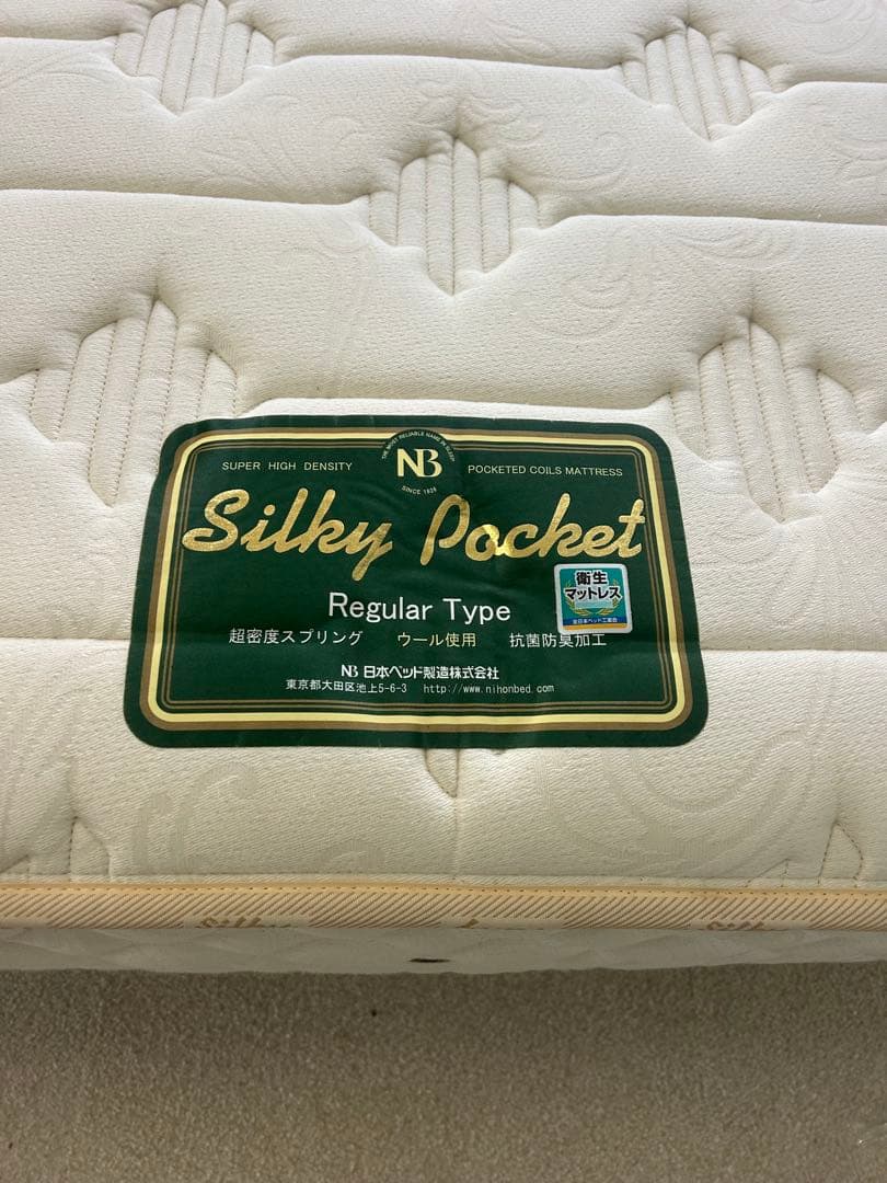 Simmons 日本ベッド セミダブルマットレスSilky Pocket