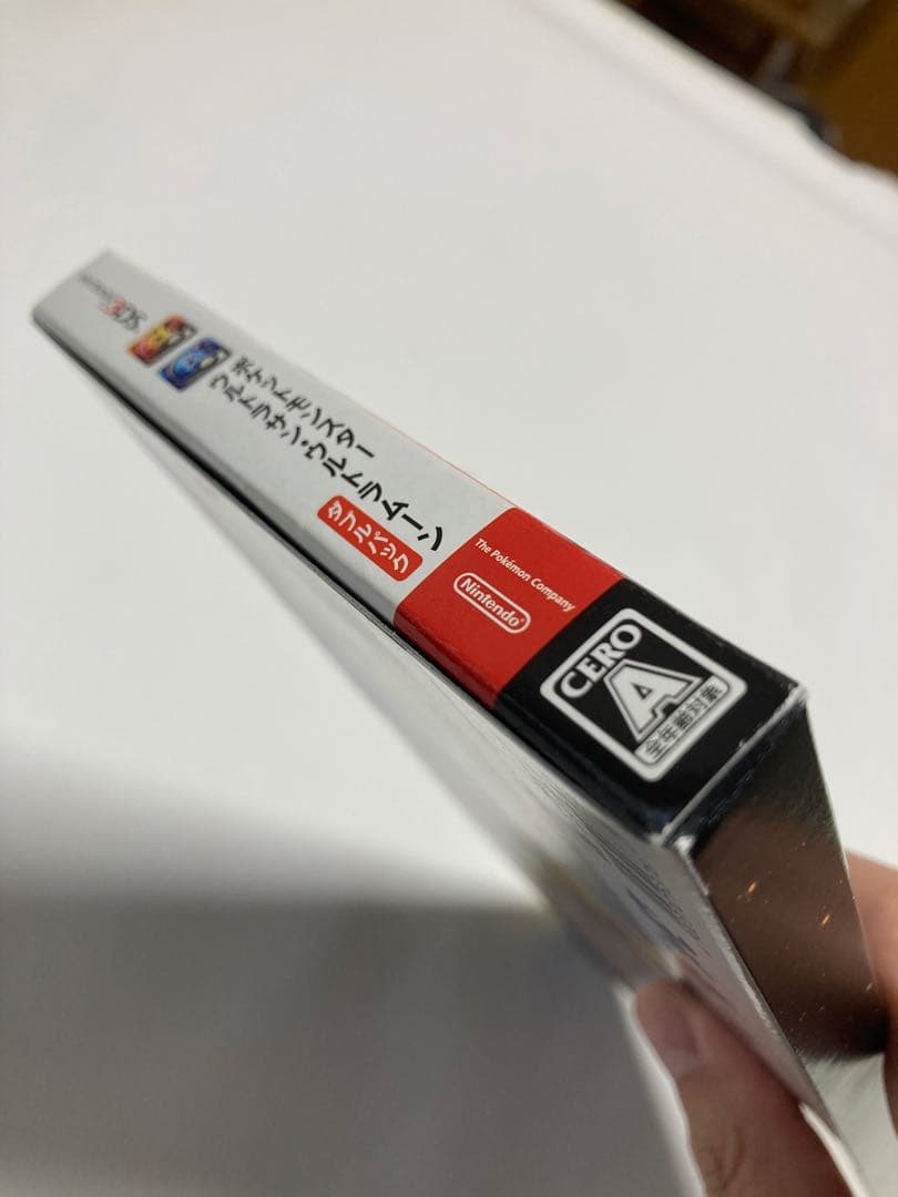 ポケットモンスター ウルトラサン・ウルトラムーン ダブルパック