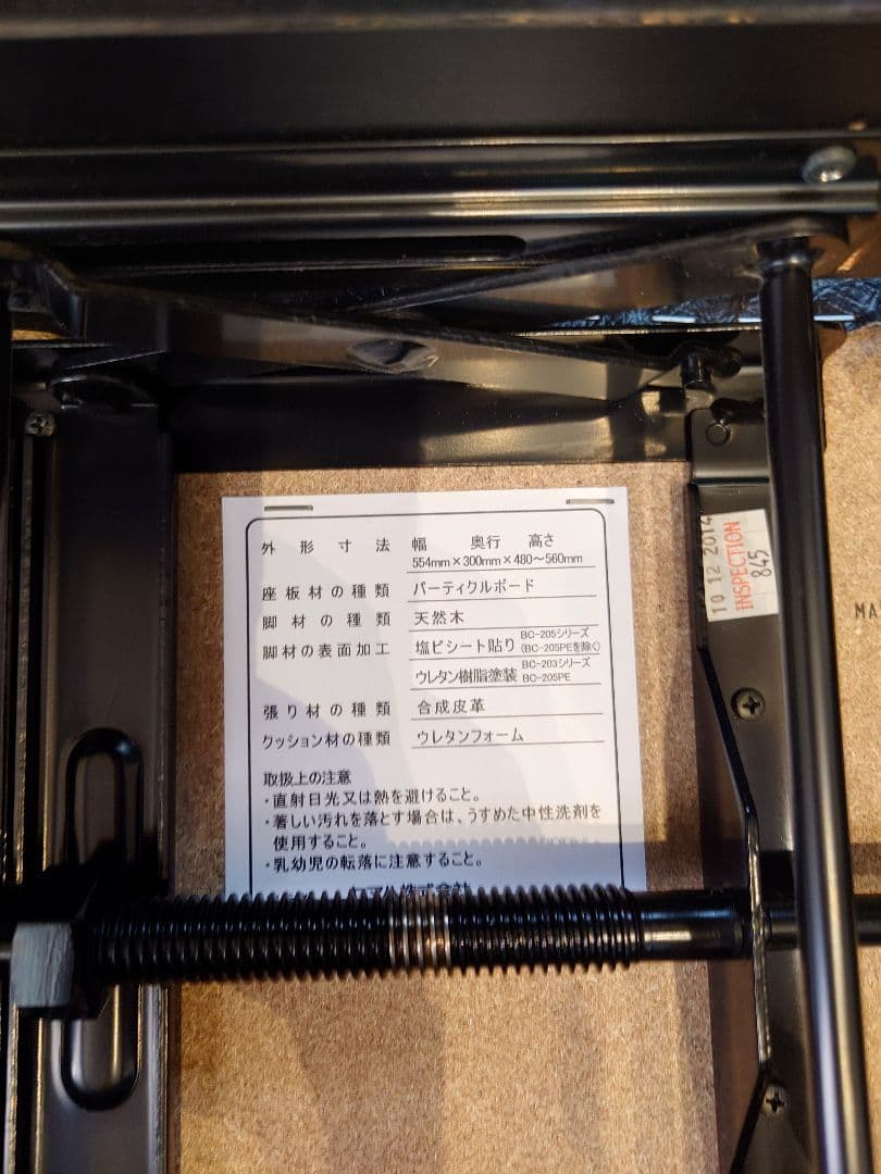 YAMAHA YDP-162 デジタルピアノ ARIUS ヤマハ 電子ピアノ