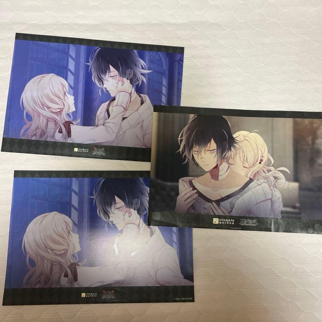 アズサ ランチョンマット　8枚セット