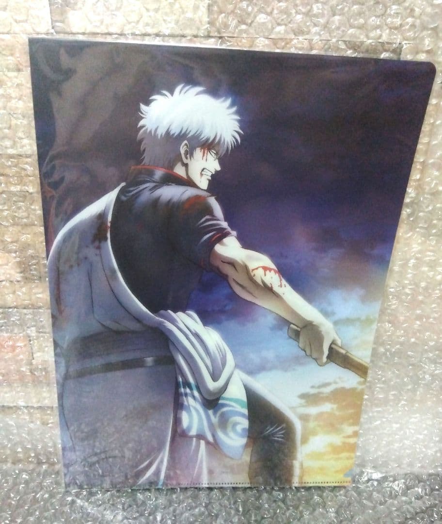 銀魂　クリアファイル　銀時　高杉　朧　虚　202407201658