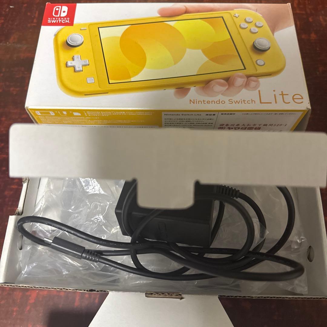 Nintendo Switch Lite イエロー　箱　充電器あり