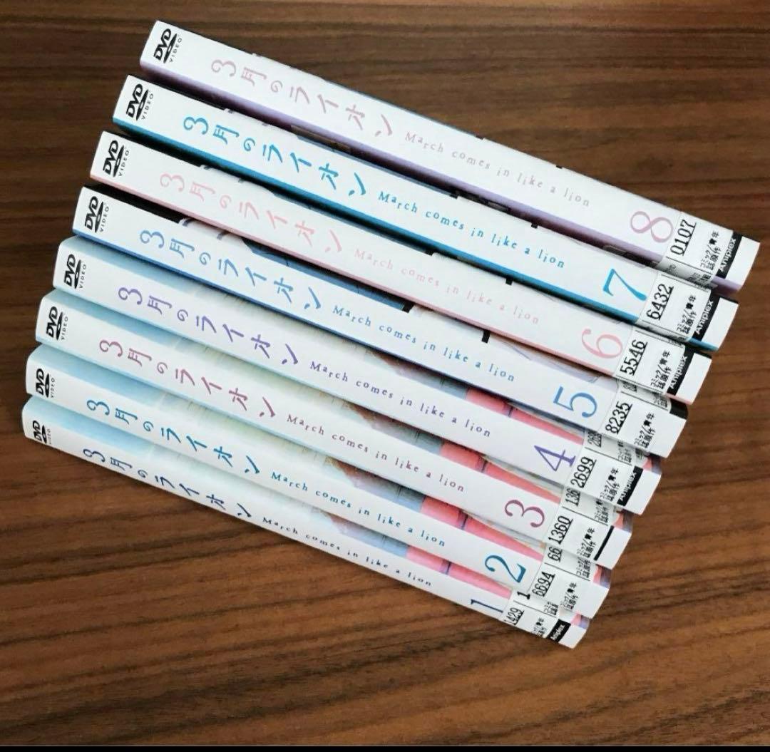 【DVDケース付き】3月のライオン DVD 全16巻　全巻セット　アニメ