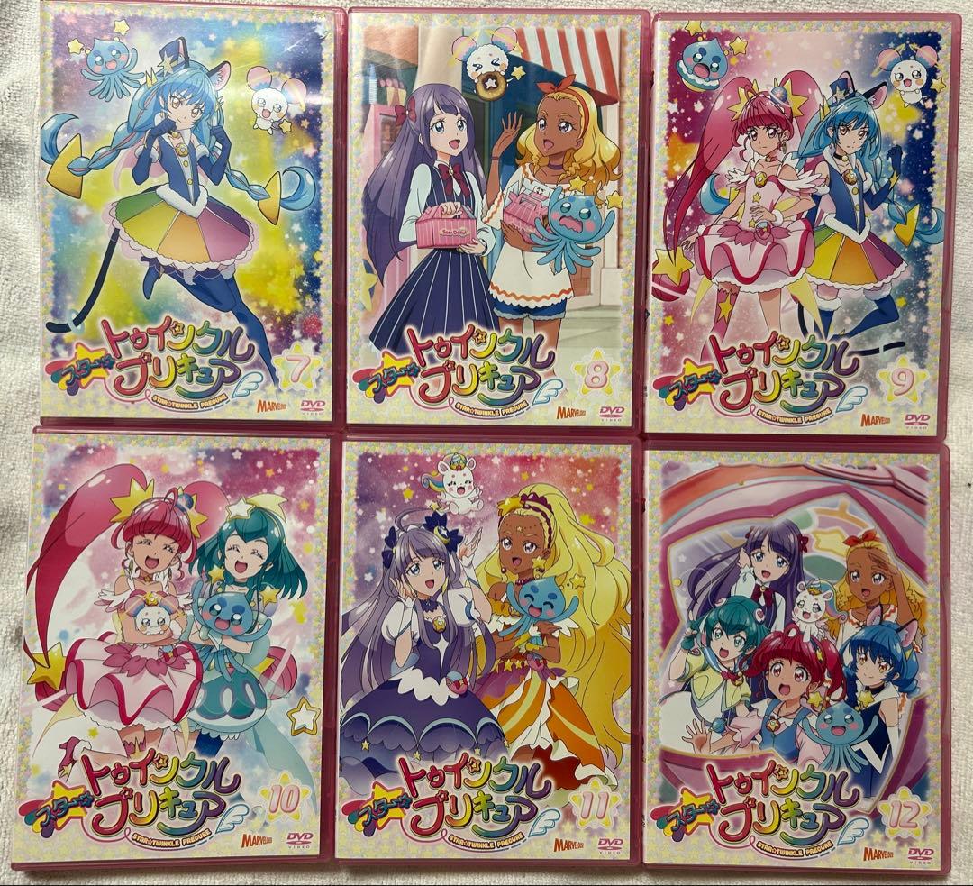 スター☆トゥインクルプリキュアdvd ＋映画