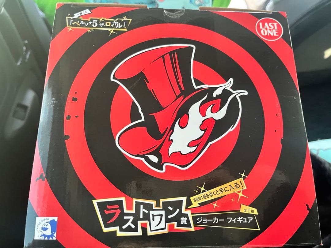 最安値　ペルソナ5 一番くじ ジョーカー フィギュア ラストワン賞 主人公